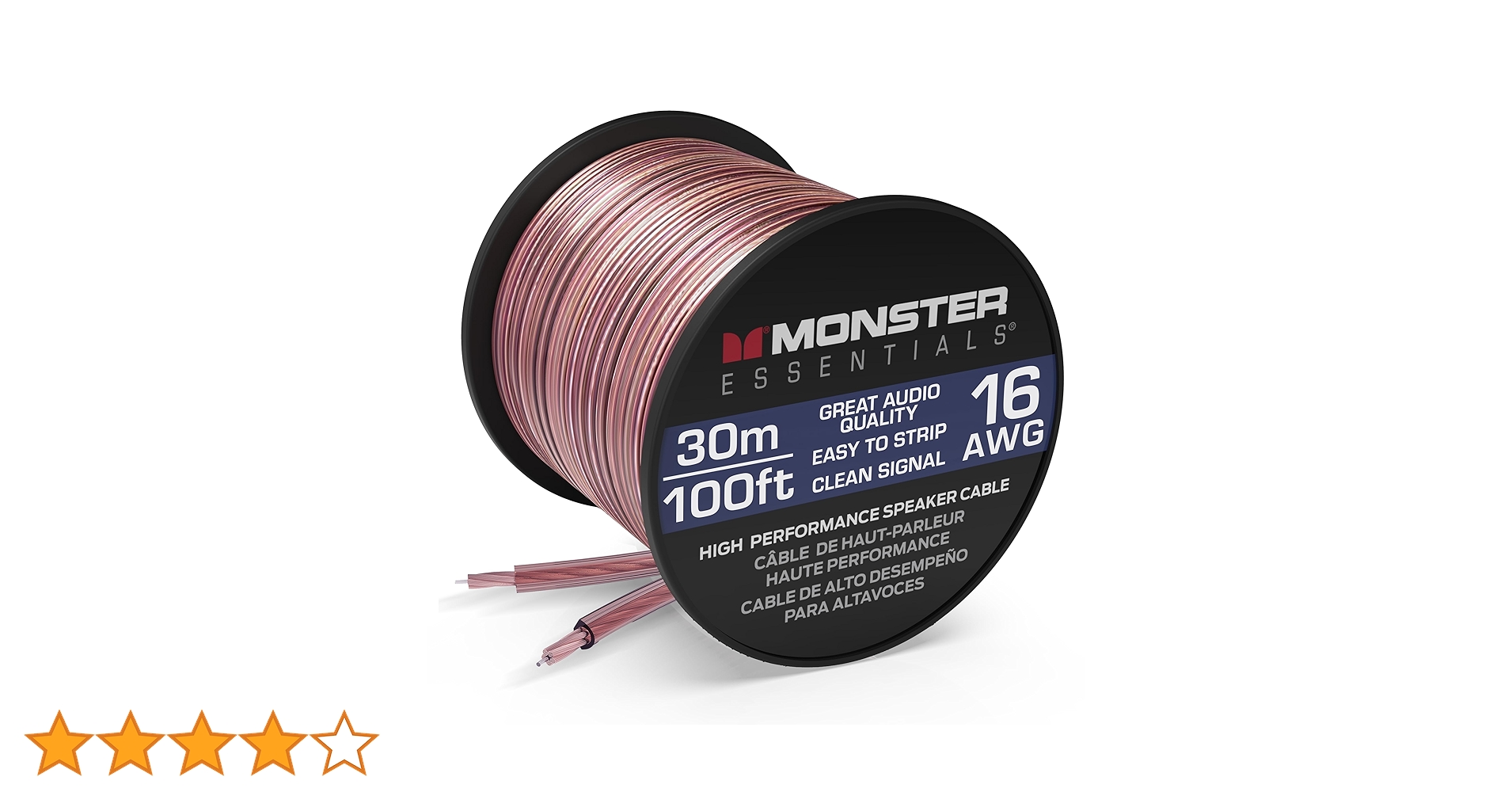 MB QUART PSD216 + モンスターケーブル S16-2 XLN MB QUART PSD216 + モンスターケーブル S16-2 XLN